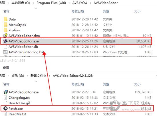 AVS Video Editor破解版