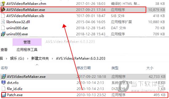 AVS Video ReMaker破解版