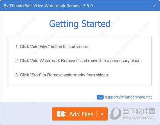 ThunderSoft Video Watermark Remove