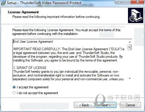 ThunderSoft Video Password Protect