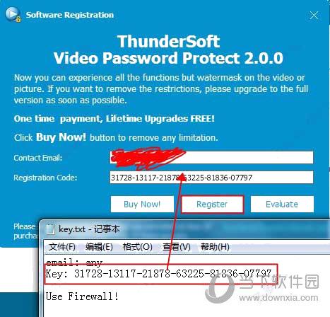 ThunderSoft Video Password Protect