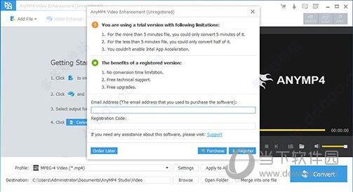AnyMP4 Video Enhancement(视频画质增强软件) V7.2.18 破解版