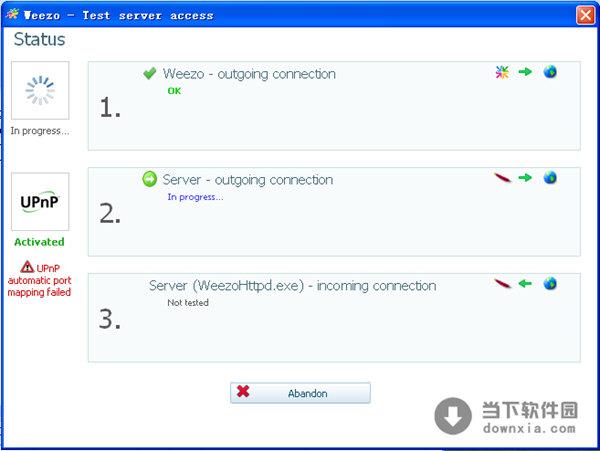 Weezo(文件共享服务器) V4.3.0 官方安装版