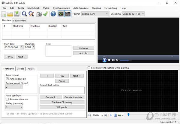 Subtitle Edit(视频字幕编辑器) V3.5.13 绿色免费版