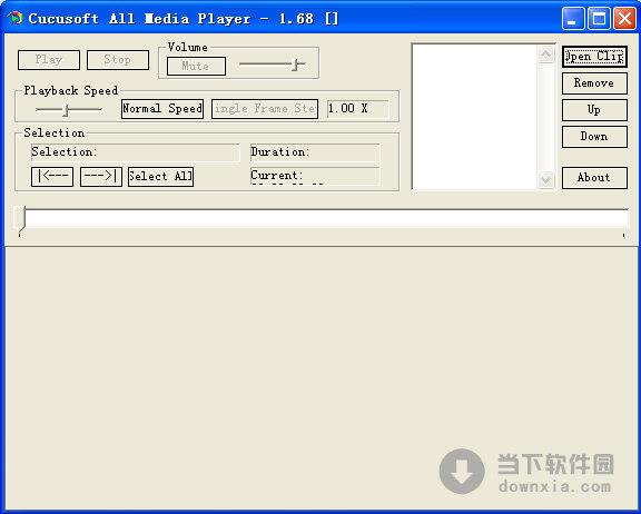 Cucusoft All Media Player