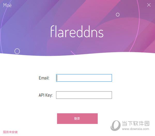 FlareDDNS(Cloudflare动态解析) V2.0.5.1 免费版