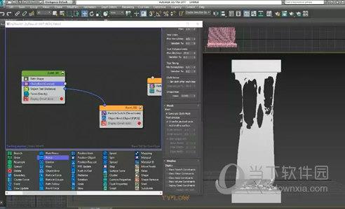 tyFlow(粒子特效插件) V0.16094 汉化版