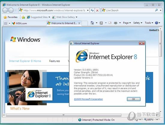 IE8.0 for Win7 32位