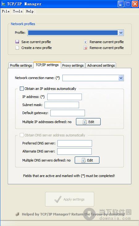 TCP IP Manager(TCP/IP网络管理) V4.1.1 build 29 英文绿色免费版