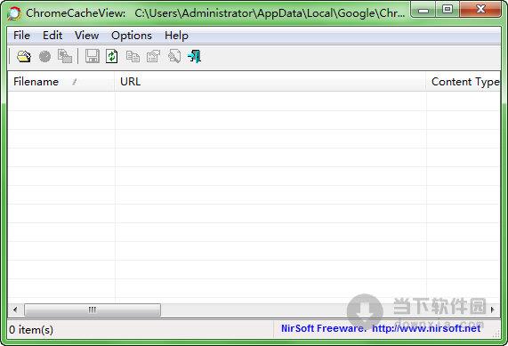 ChromeCacheView(Chrome缓存查看器) V1.65 英文绿色免费版