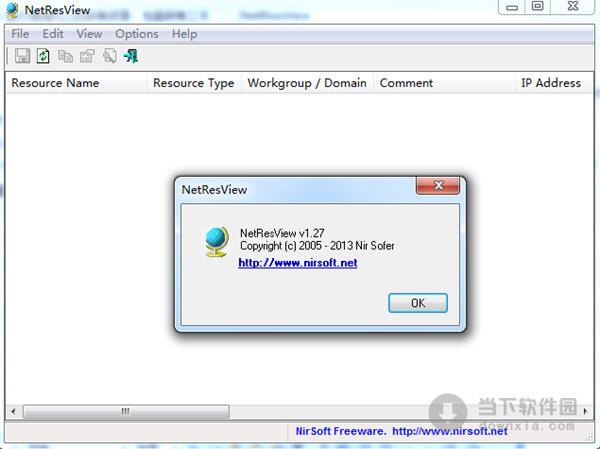 NetResView(局域网资源显示工具) V1.27 英文绿色免费版