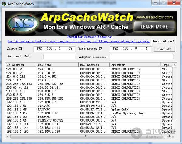 ArpCacheWatch(APR缓存监视) V1.6.6 官方免费版