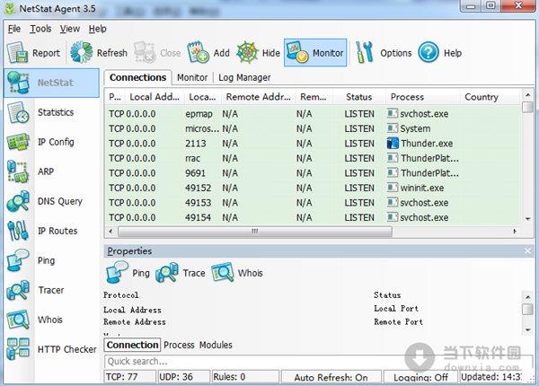 Portable NetStat Agent 