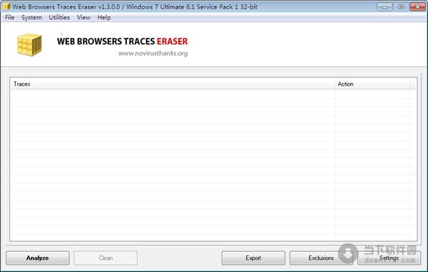 Web Browsers Traces Eraser (清除浏览器痕迹) 1.3 英文绿色版