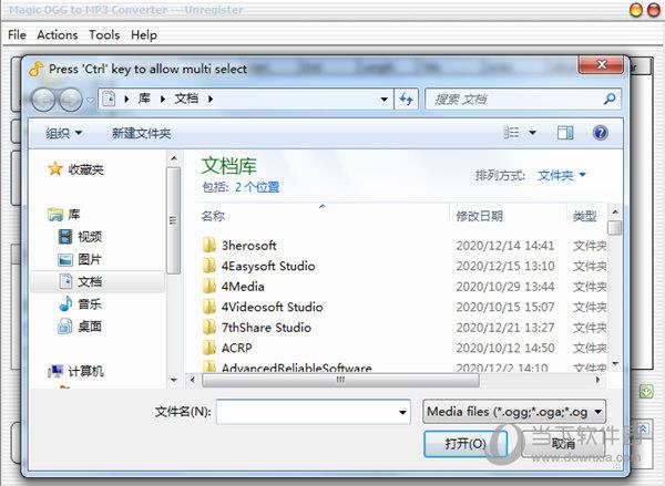 Magic OGG to MP3 Converter