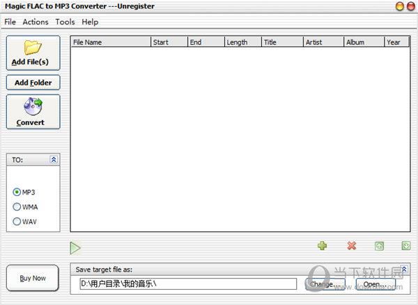 Magic FLAC to MP3 Converter(flac转mp3转换器) V3.72 官方版