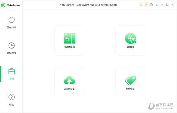 NoteBurner iTunes DRM Audio Converter