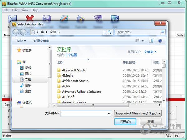 Bluefox WMA MP3 Converter