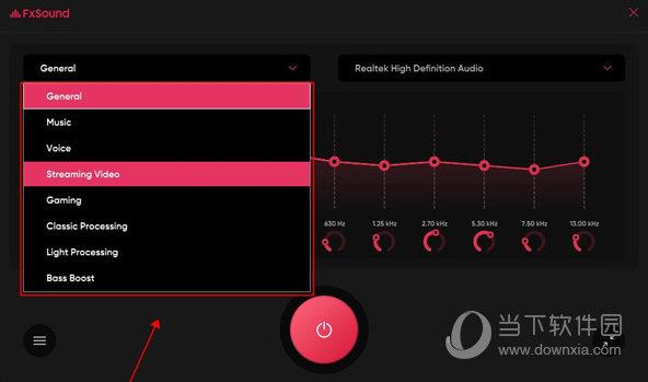 fxsound 2 pro V1.1.5.0 官方版