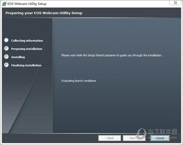 EOS Webcam Utility(佳能直播软件) V1.0 官方版