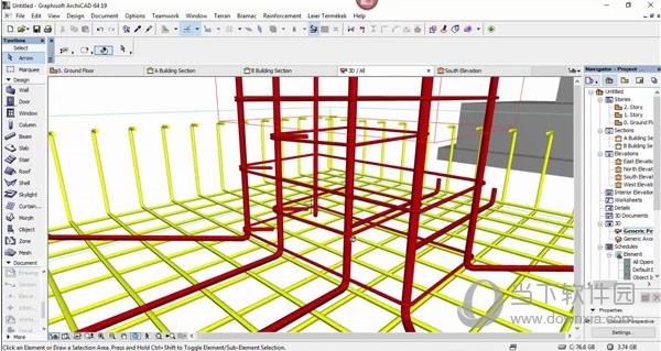 Eptar Reinforcement(ArchiCAD插件) V3.12 免费版