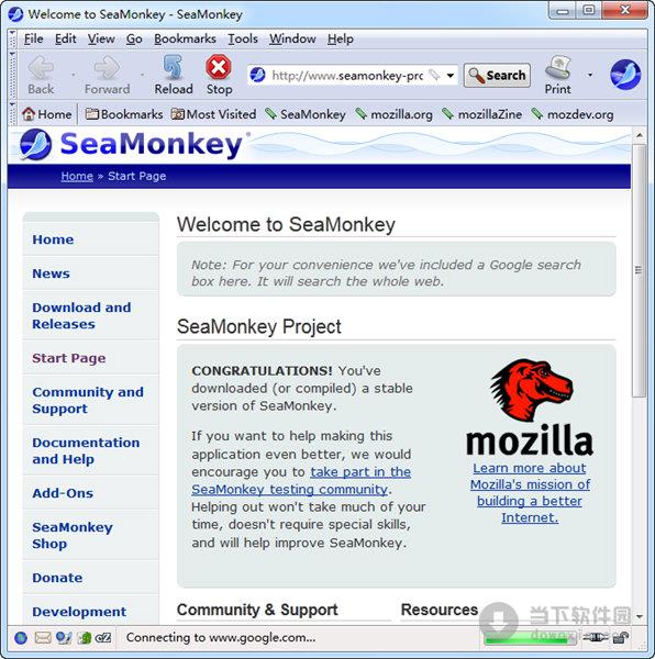 SeaMonkey Portable (mozilla浏览器套件)