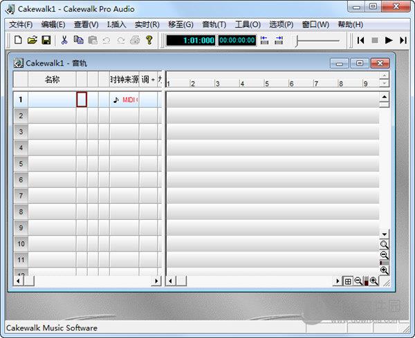 Cakewalk Pro Audio(音乐制作软件) V9.0.3 官方中文版