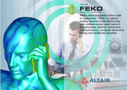 altair feko(电磁仿真软件) V2022.0.1 官方最新版