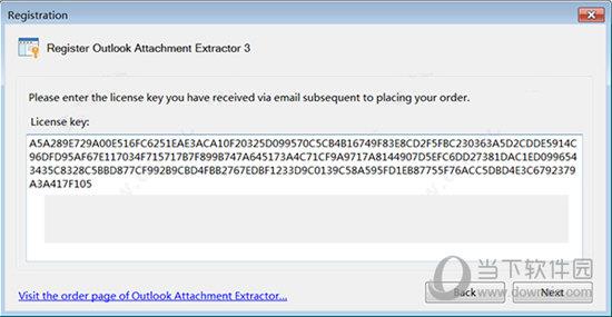 Outlook Attachment Extractor