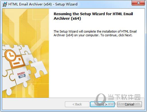HTML Email Archiver(电子邮件归档工具) V2.0.1 官方版