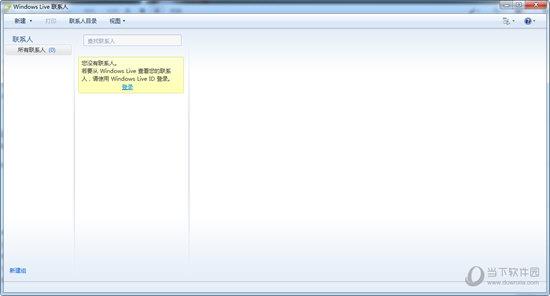 Windows Live Mail客户端