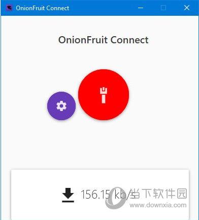 OnionFruit Connect(tor网络访问工具) V3.4 官方版