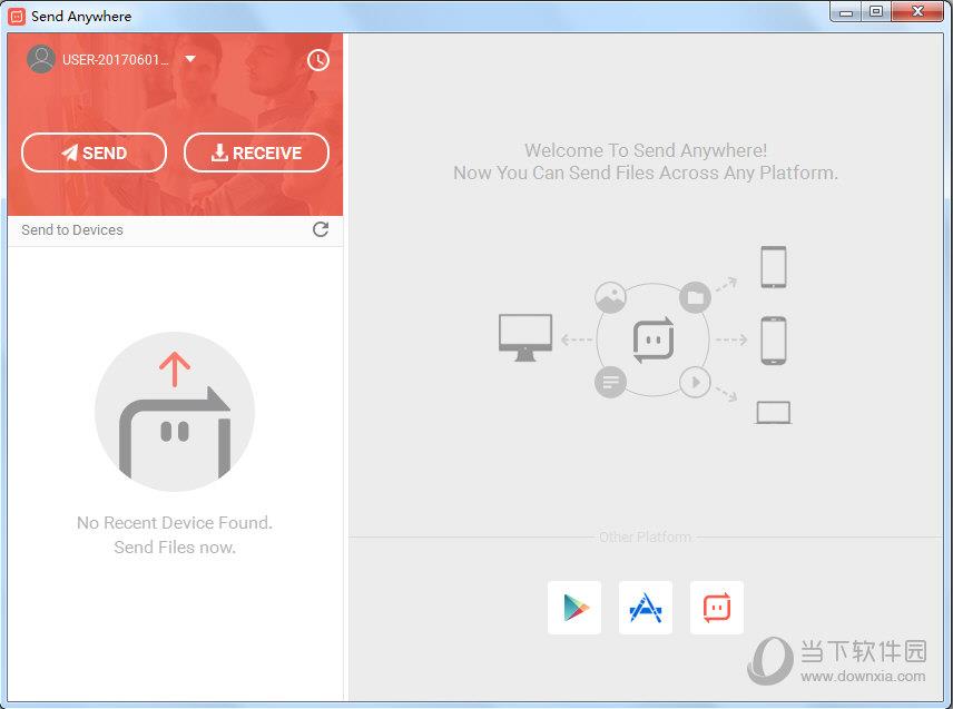 Send Anywhere(文件传输工具) V3.5.17 免费版