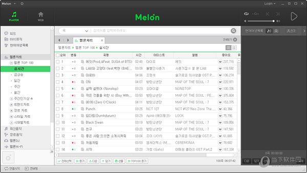 韩国Melon