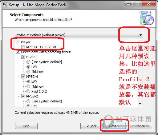 K-Lite Mega Codec Pack