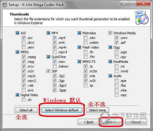 K-Lite Mega Codec Pack