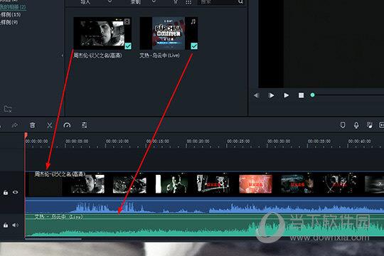 将视频与音频文件拖动到下方的时间轴中