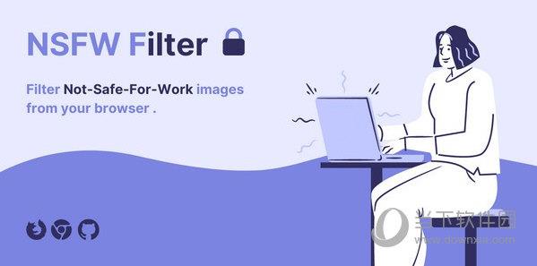 NSFW Filter(NSFW过滤插件) V1.0.0 官方版