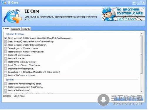 IE Care V1.0.1.627 英文绿色免费版