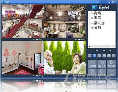 Eye4网络摄像智能升级工具 V1.0.0.70 官方版