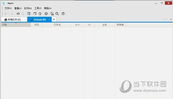 xlpd5(远程打印) V5.0.1230 免费版