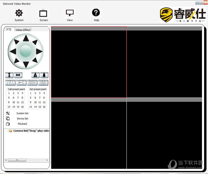 睿威仕监控软件