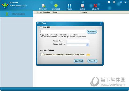 Vibosoft Video Downloader