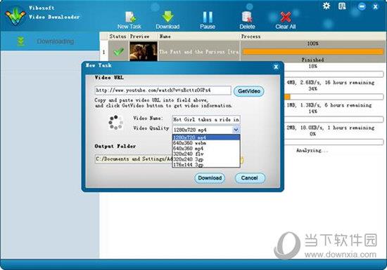 Vibosoft Video Downloader