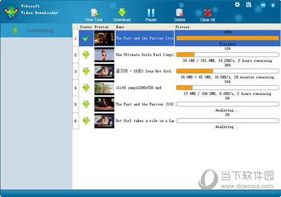 Vibosoft Video Downloader