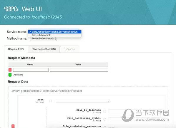 grpcui(gRPC服务器图形界面) V1.1.0 官方版