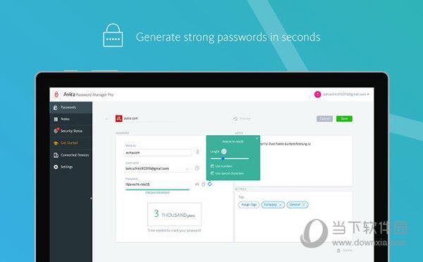 Avira Password Manager