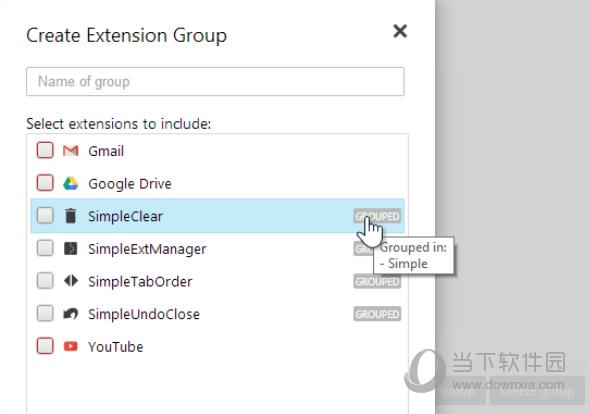 Simple Ext Manager