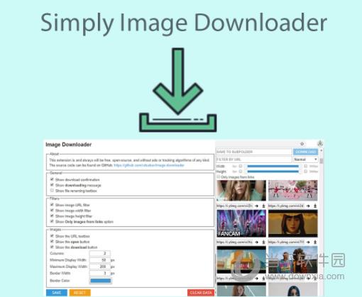 Simply Image Downloader