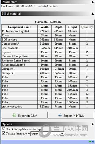 Bill of material